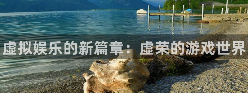 极悦娱乐下载链接